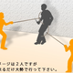 Illustration for article titled Sasumamta: the Japanese Self-Defense Pole